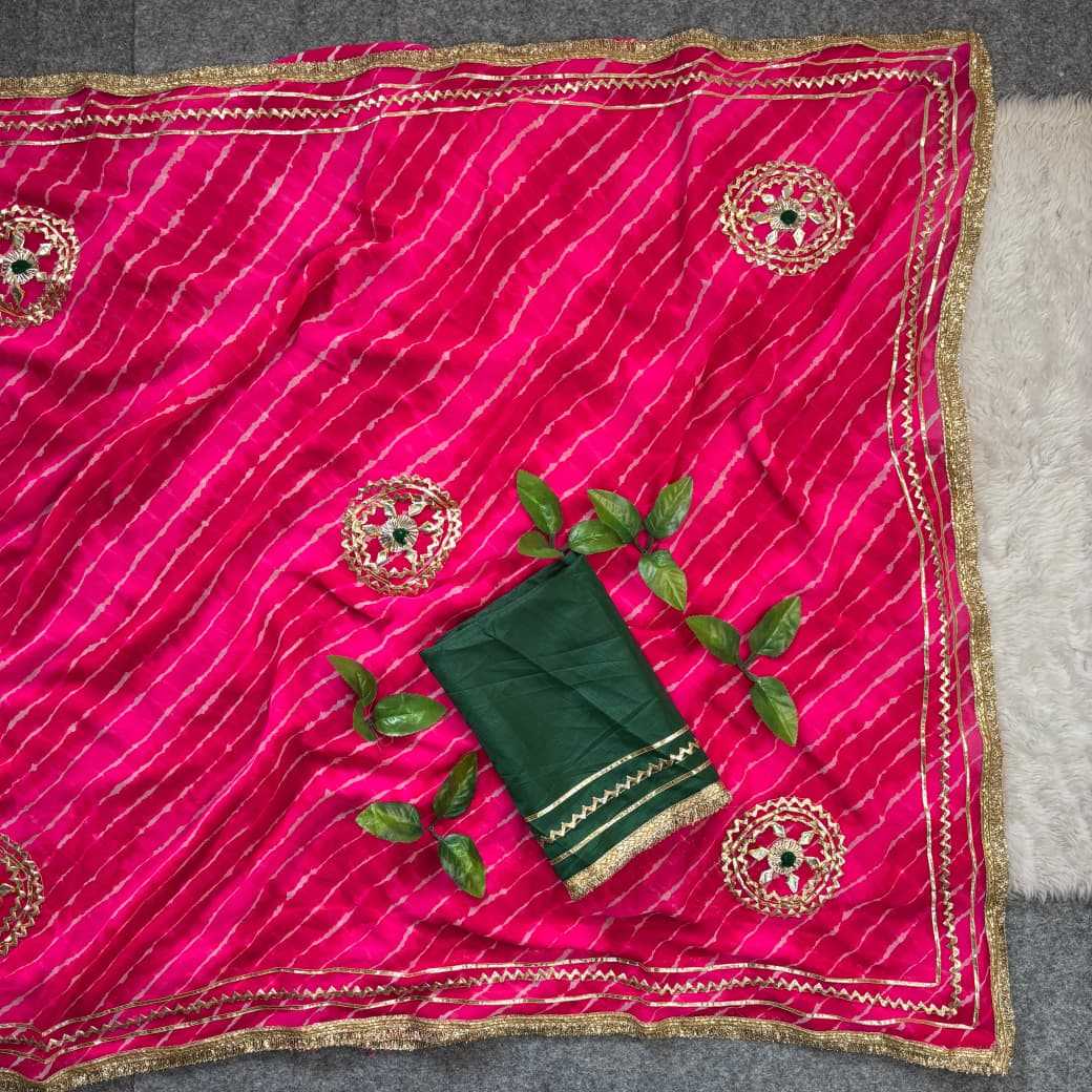 Georgette Fancy Saree