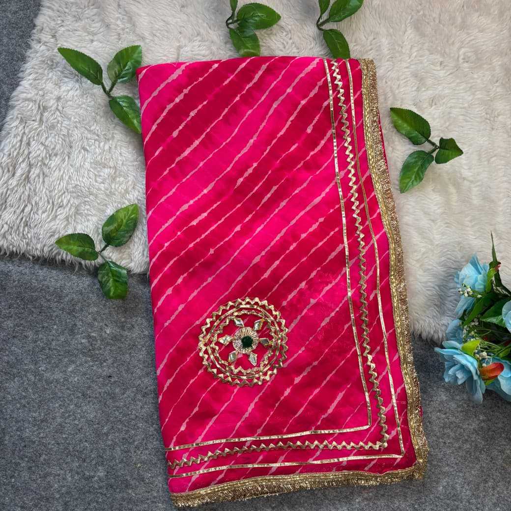 Georgette Fancy Saree