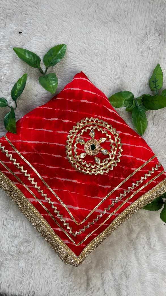 Georgette Fancy Saree