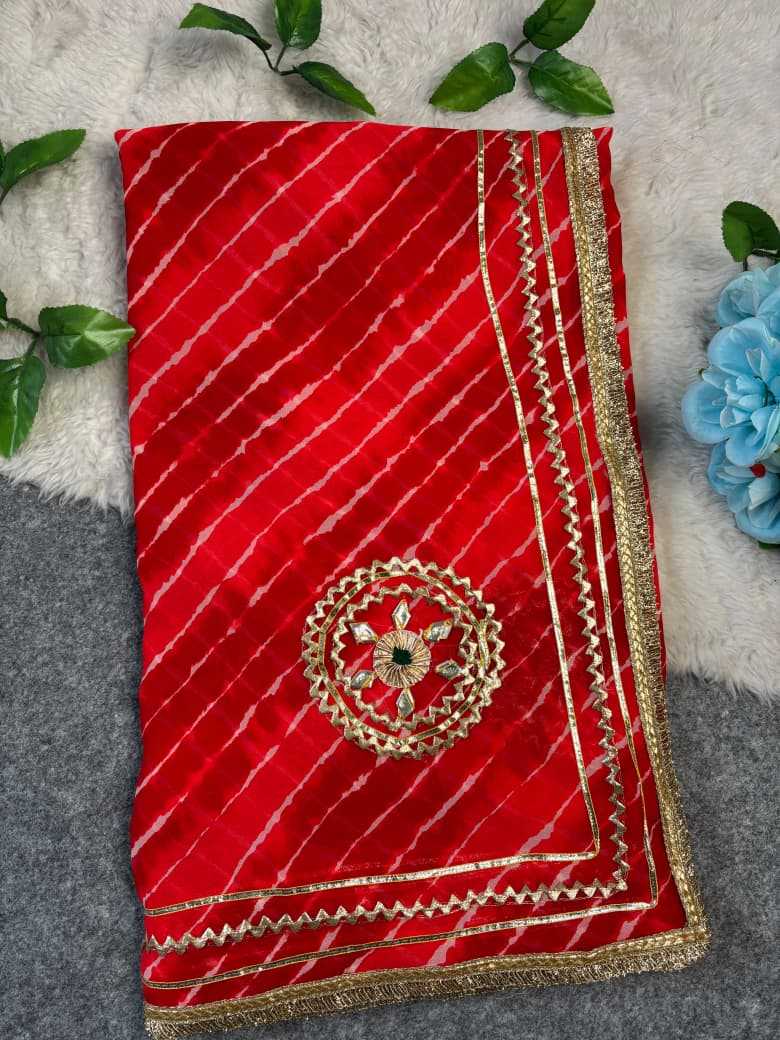 Georgette Fancy Saree