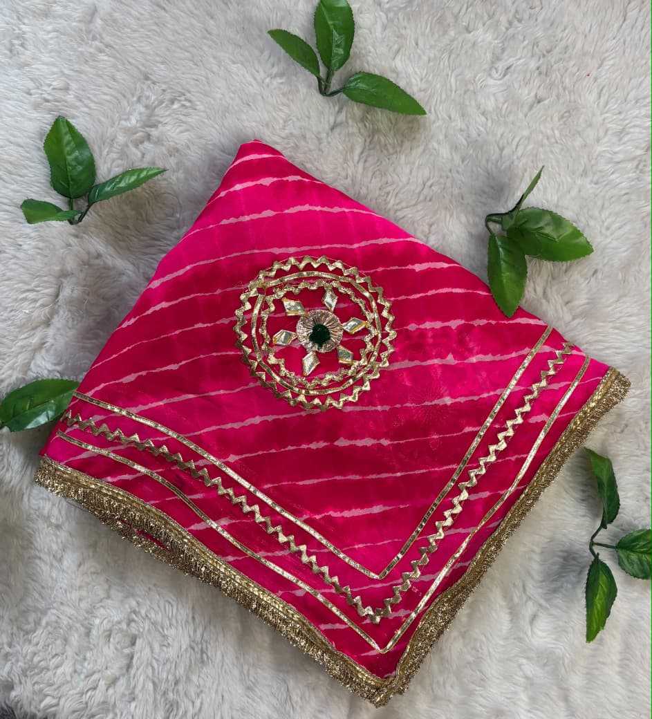 Georgette Fancy Saree