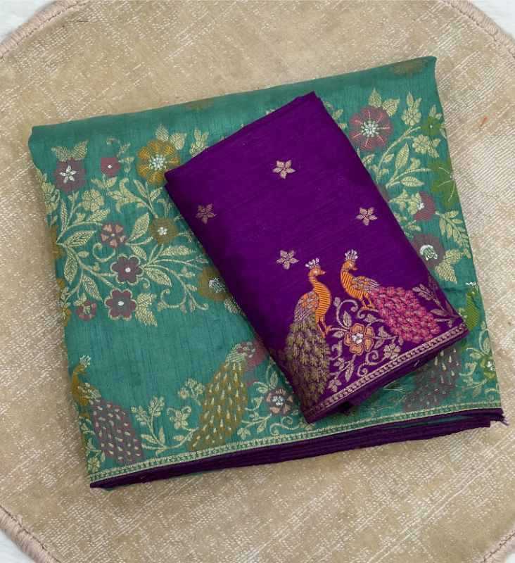 Dola Silk Designer Saree