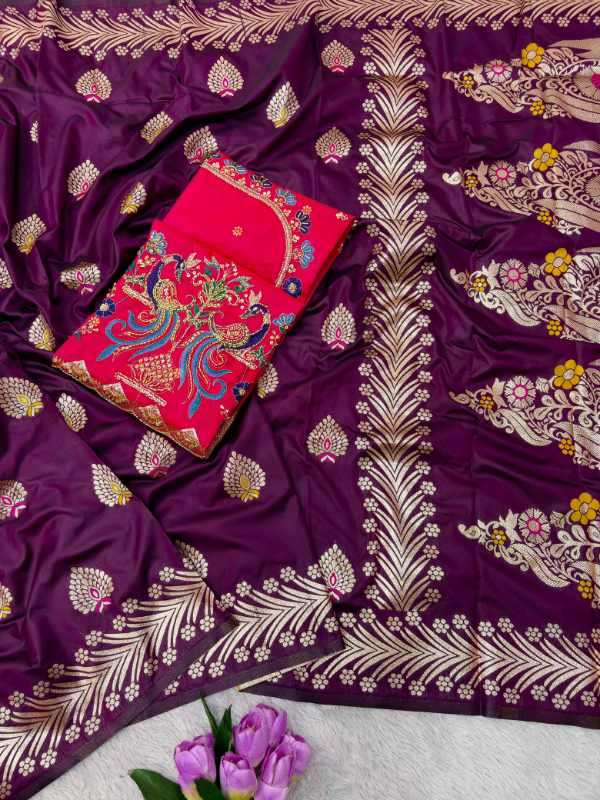 Soft Silk Zari Border Saree