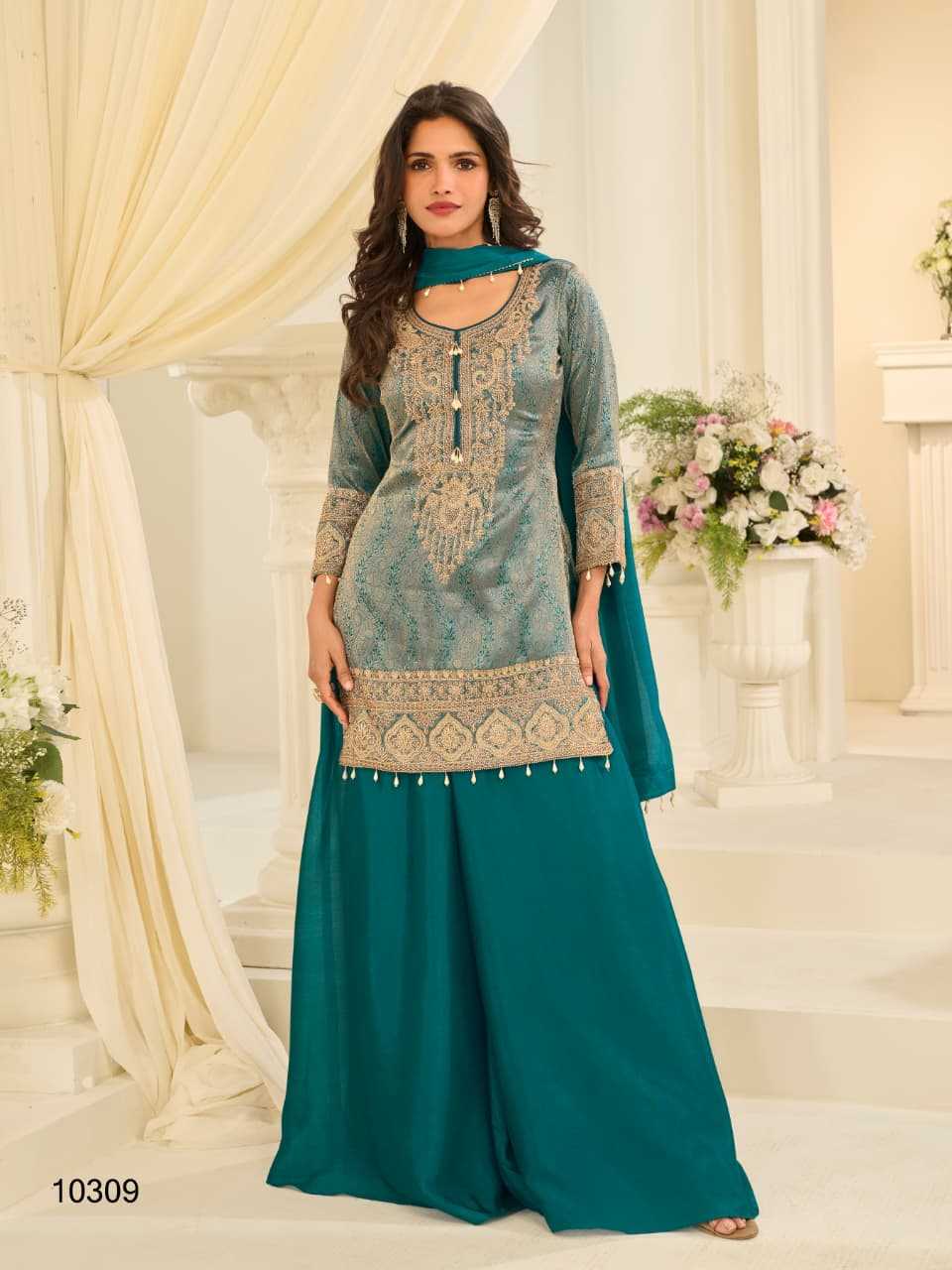 Jacquard Embroidery Suit