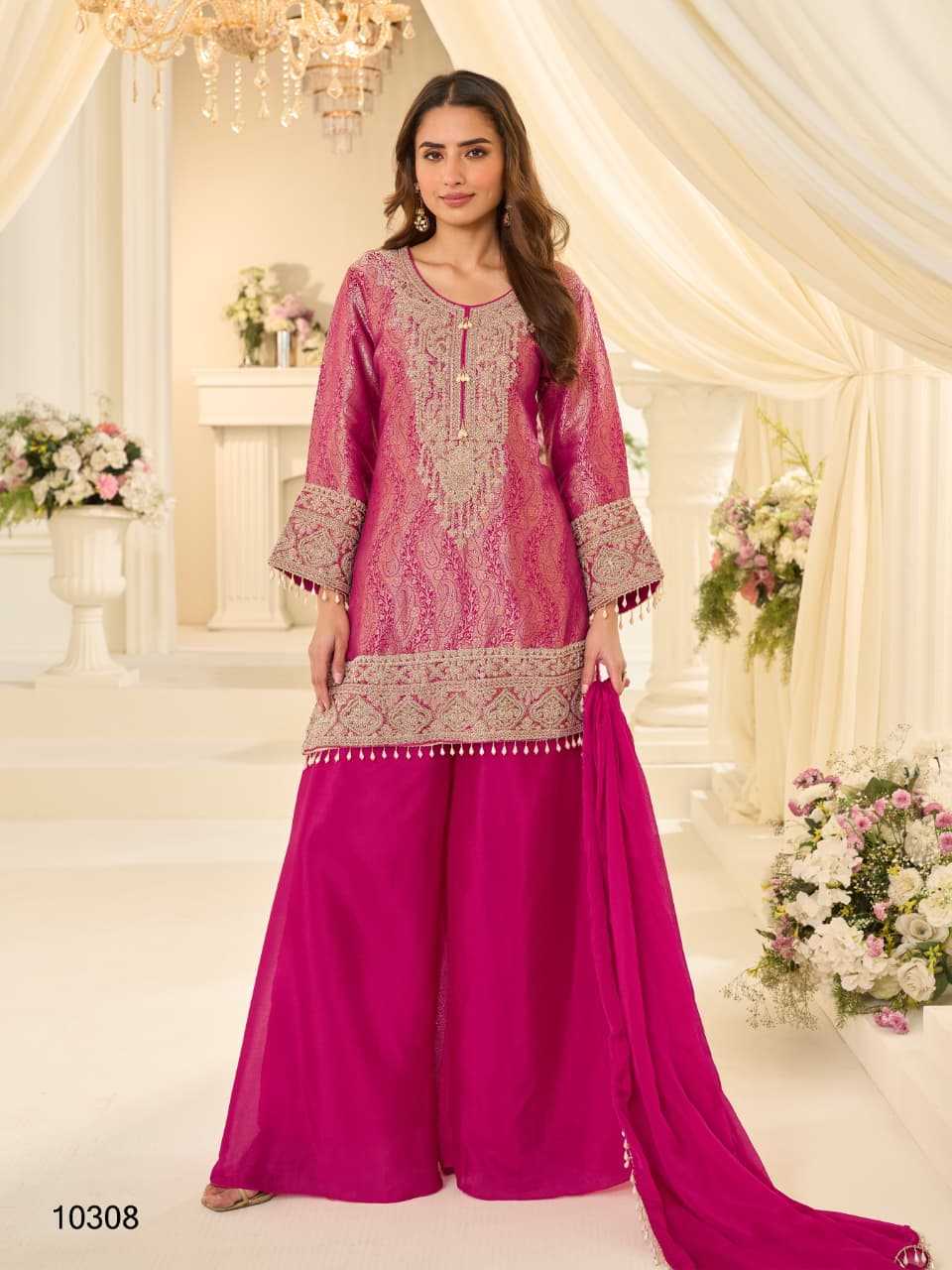 Jacquard Embroidery Suit