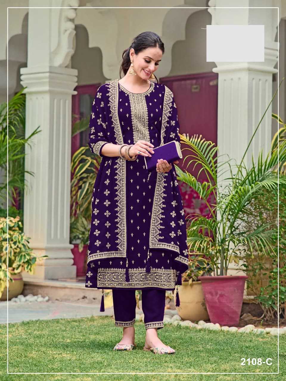 Georgette Embroidery Suit
