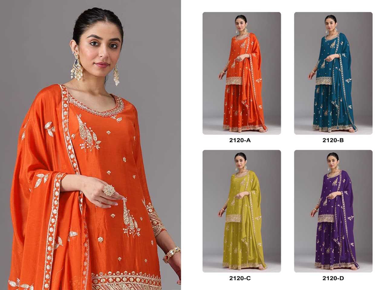 Chinon Ladies Suit