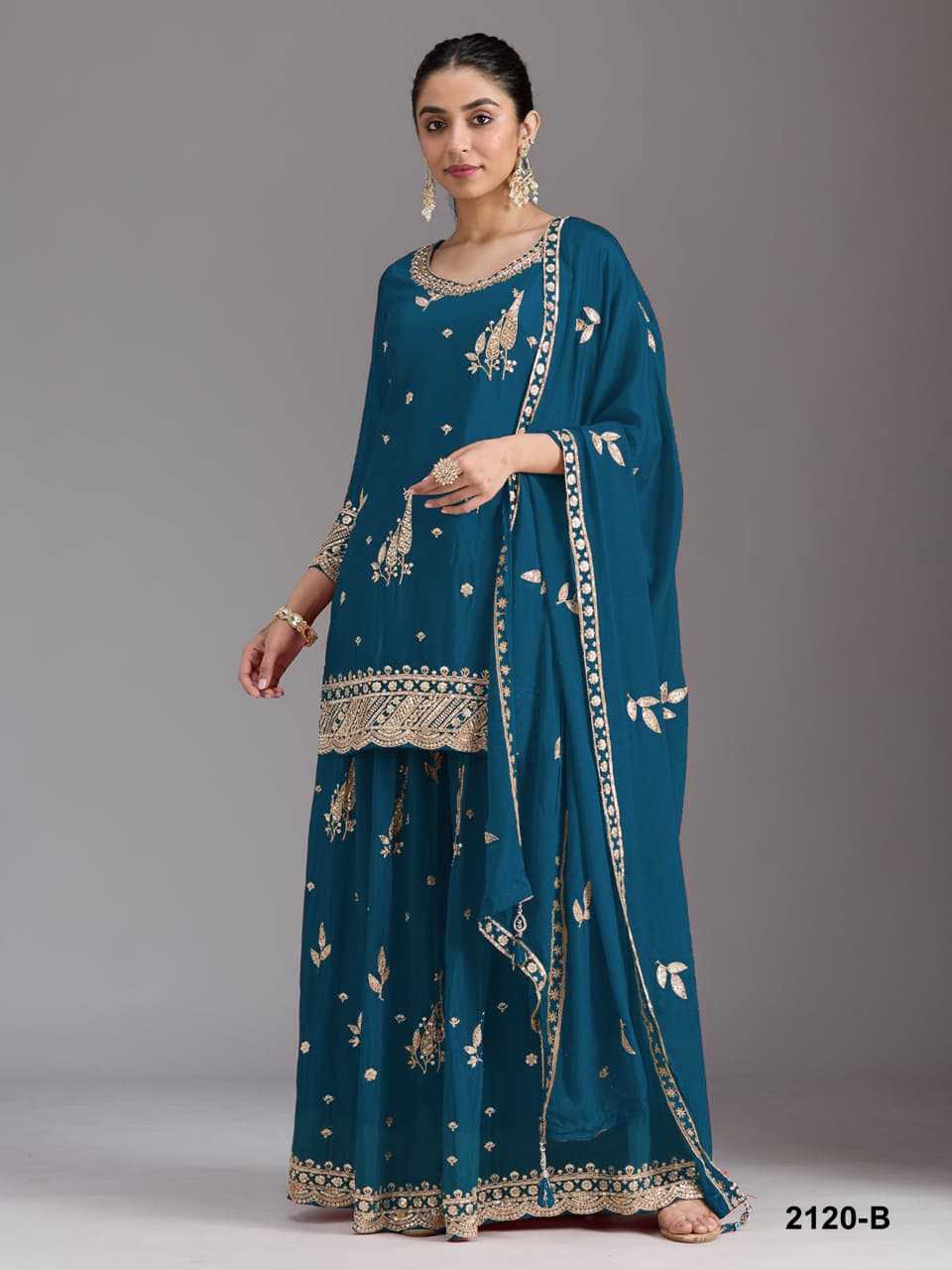 Chinon Ladies Suit