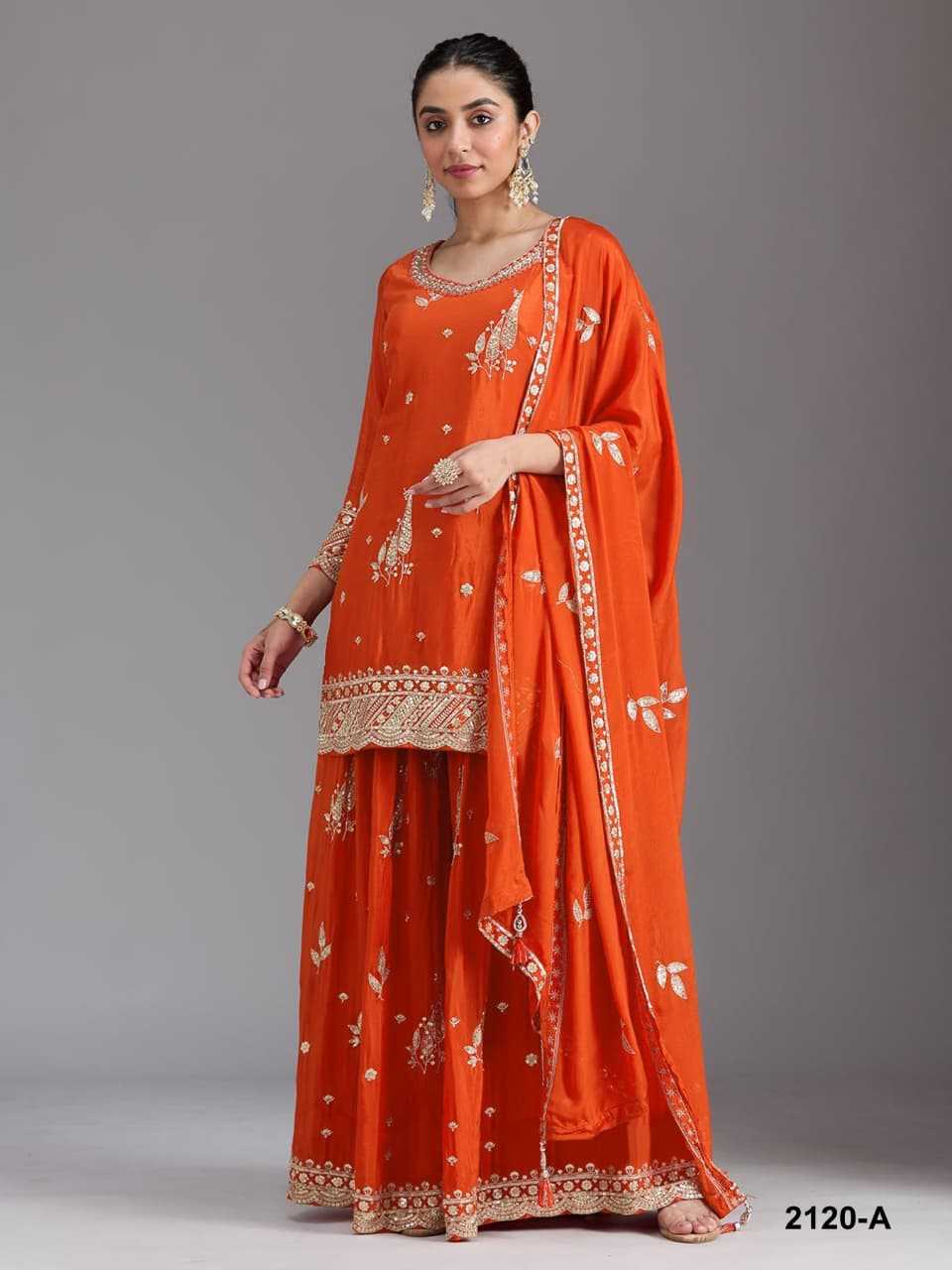 Chinon Ladies Suit