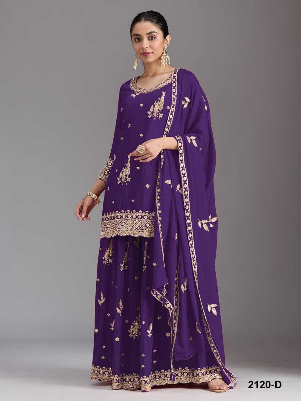 Chinon Ladies Suit