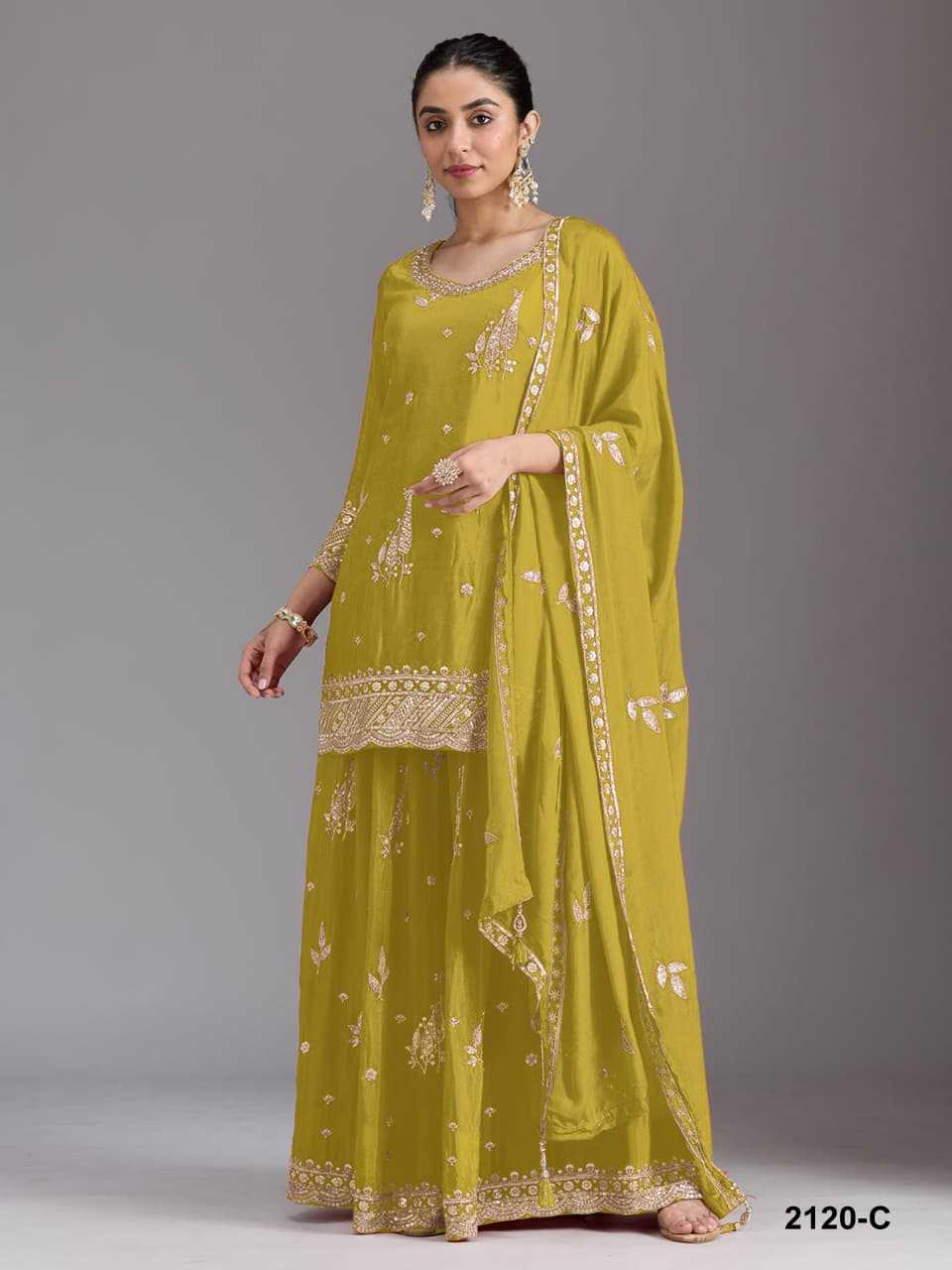 Chinon Ladies Suit
