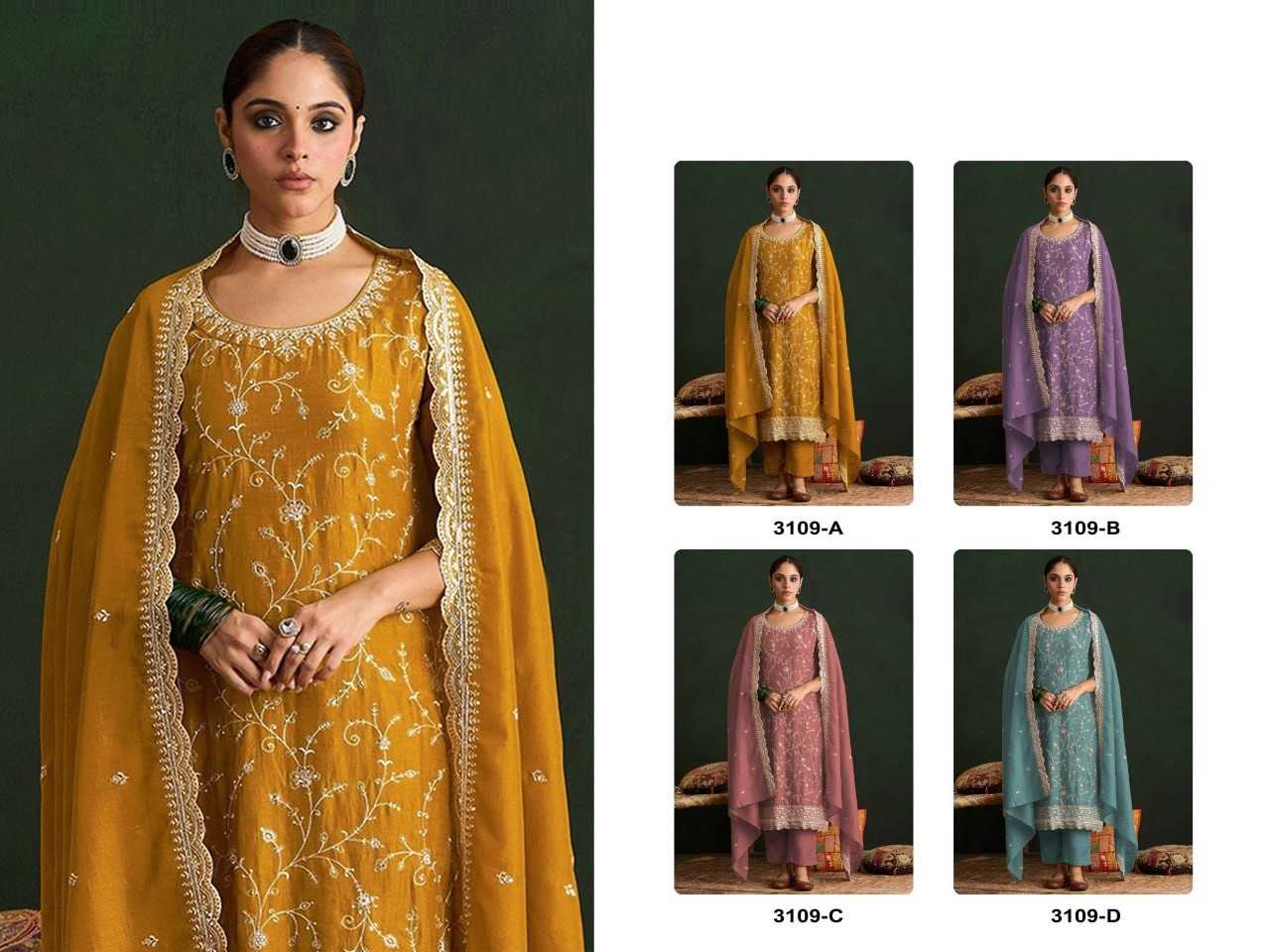 Soft Vichitra Ladies Suit