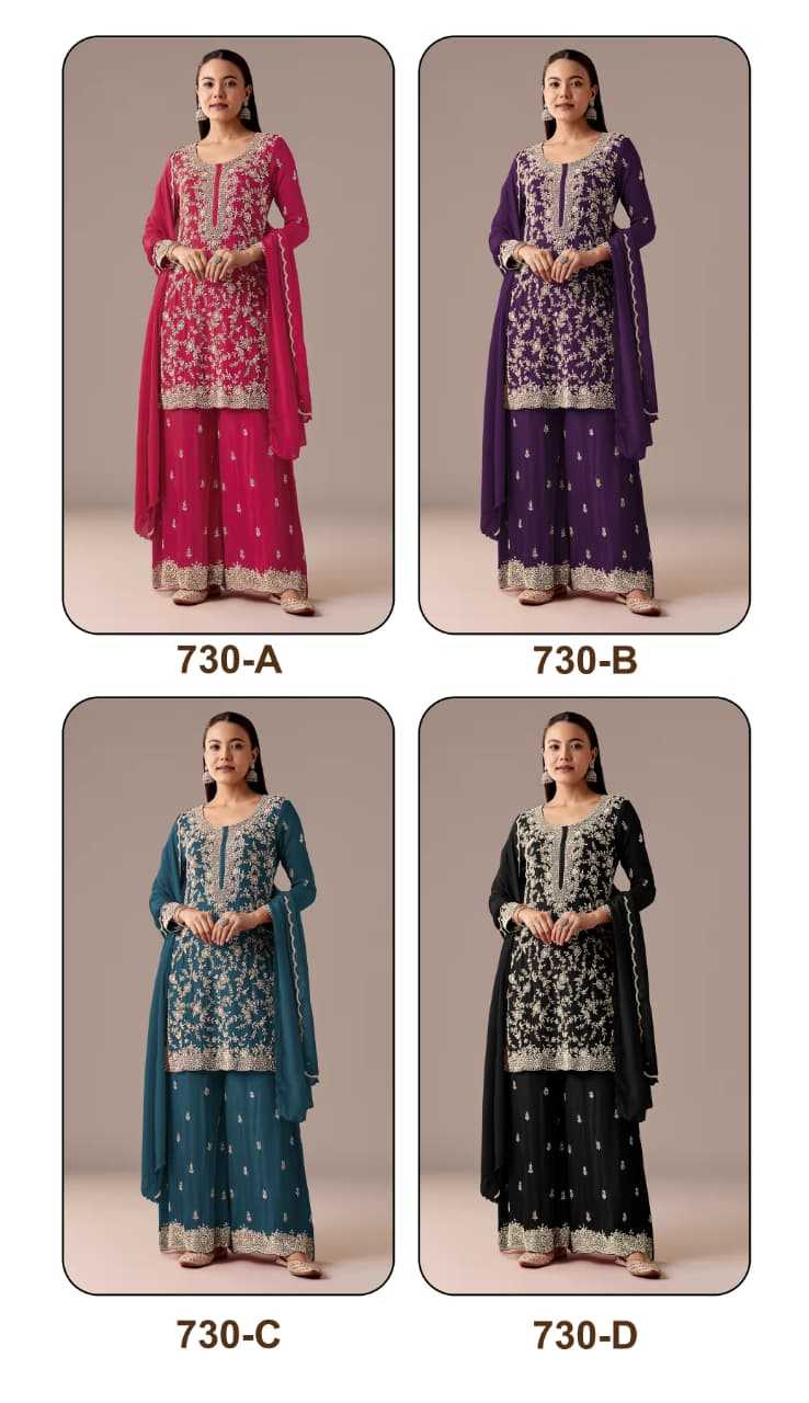 Heavy Silk Embroidery Suit