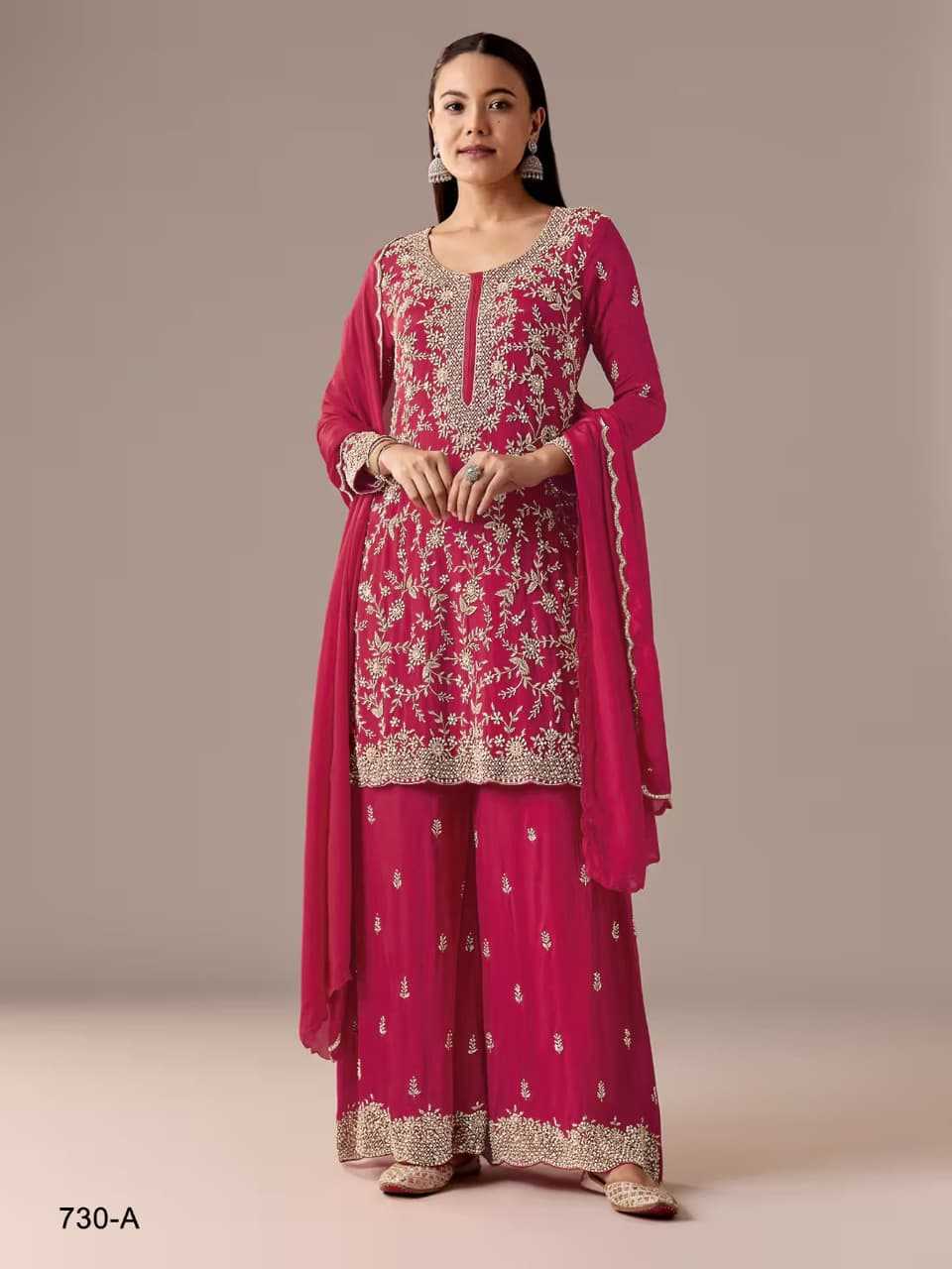 Heavy Silk Embroidery Suit