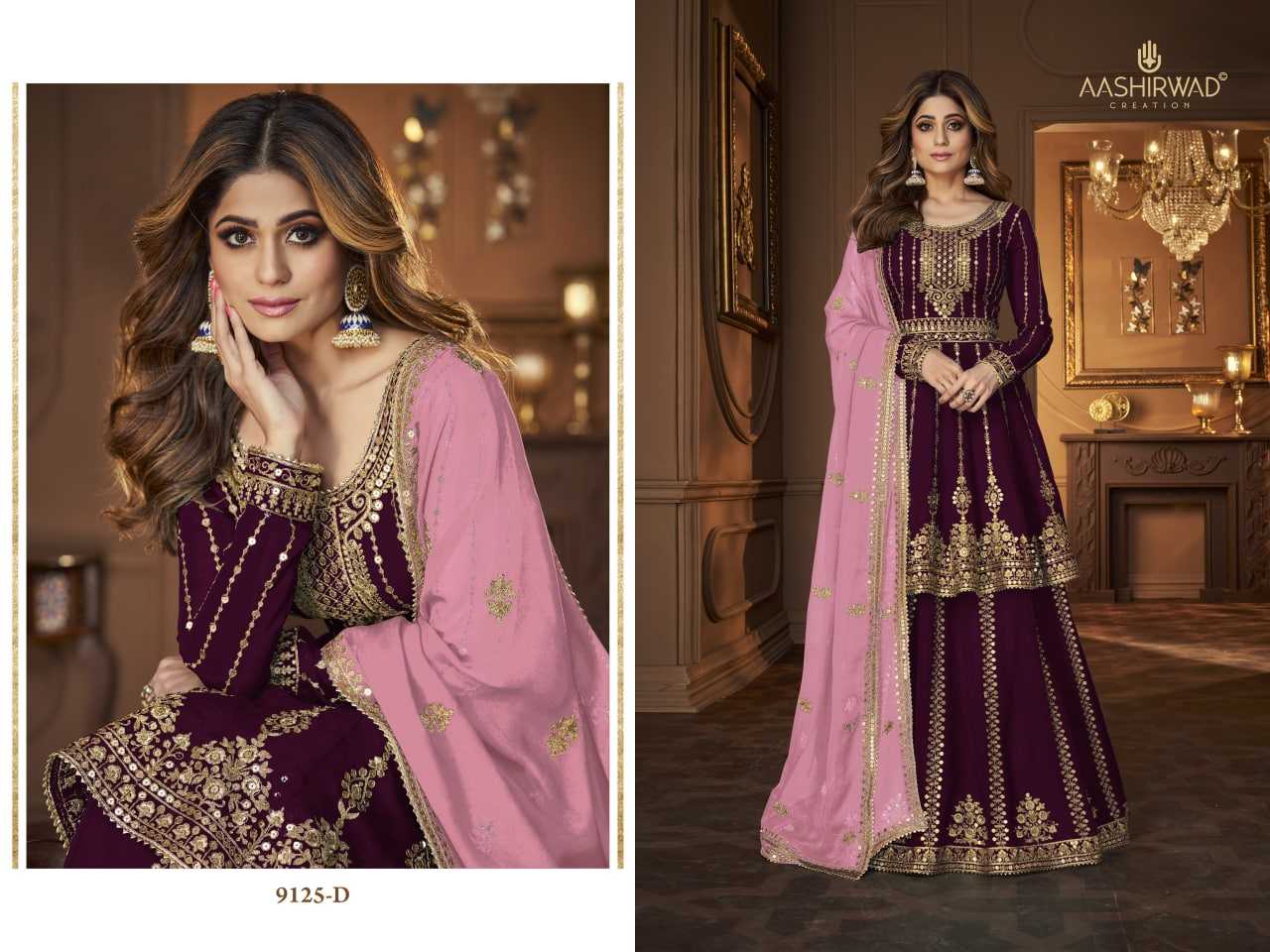 Faux Georgette Embroidery Suit