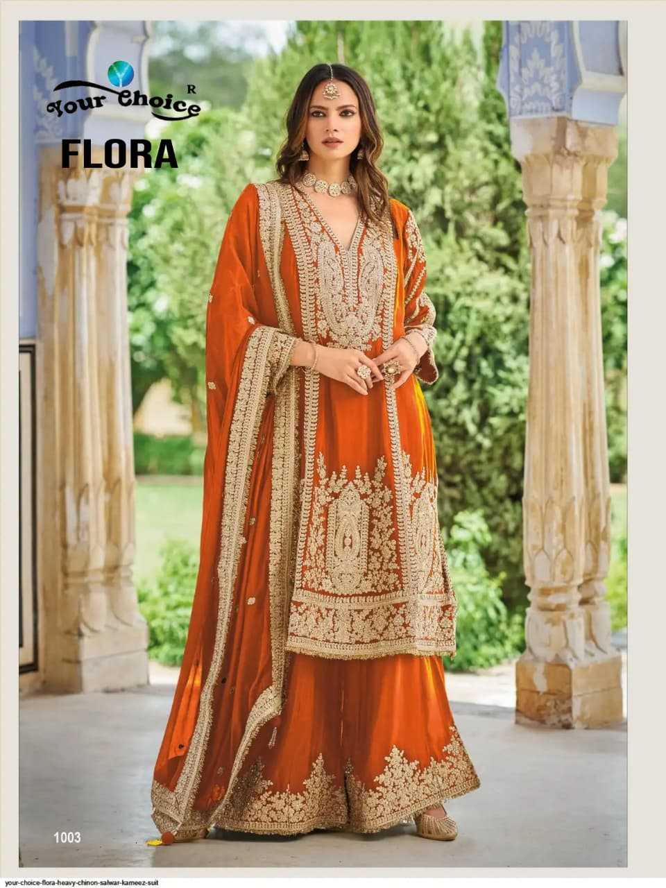 Embroidery Suit