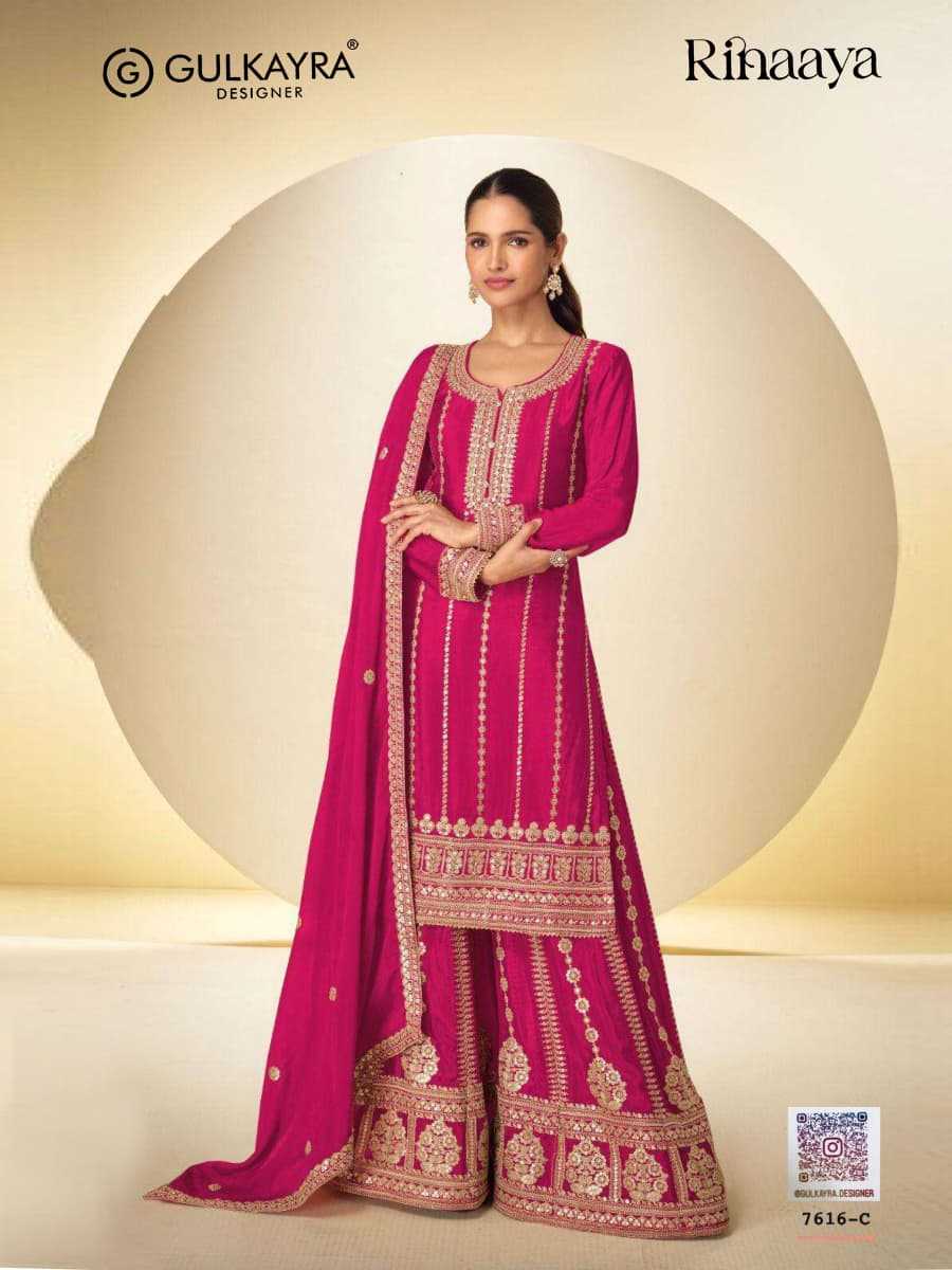 Embroidery Suit