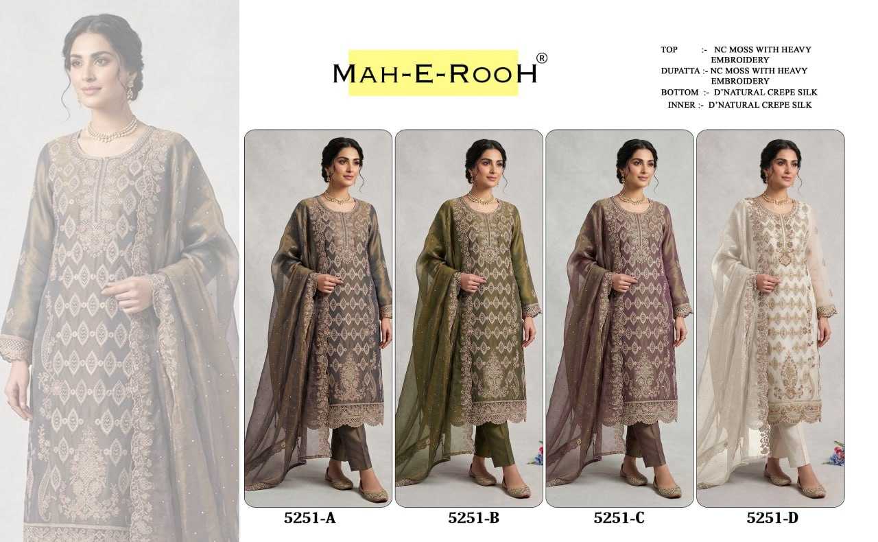 Dull Moss Embroidery Suit