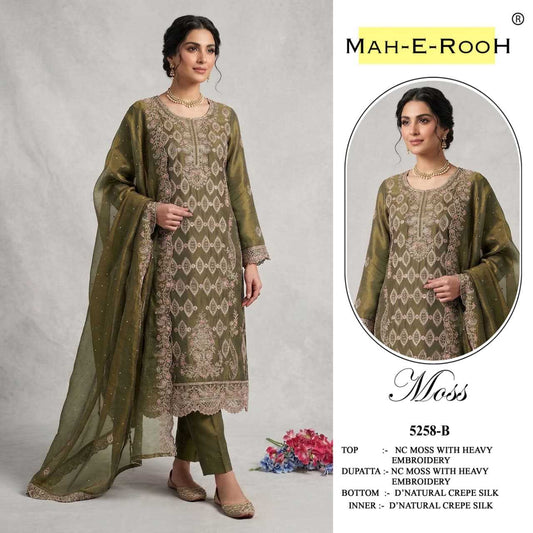 Dull Moss Embroidery Suit