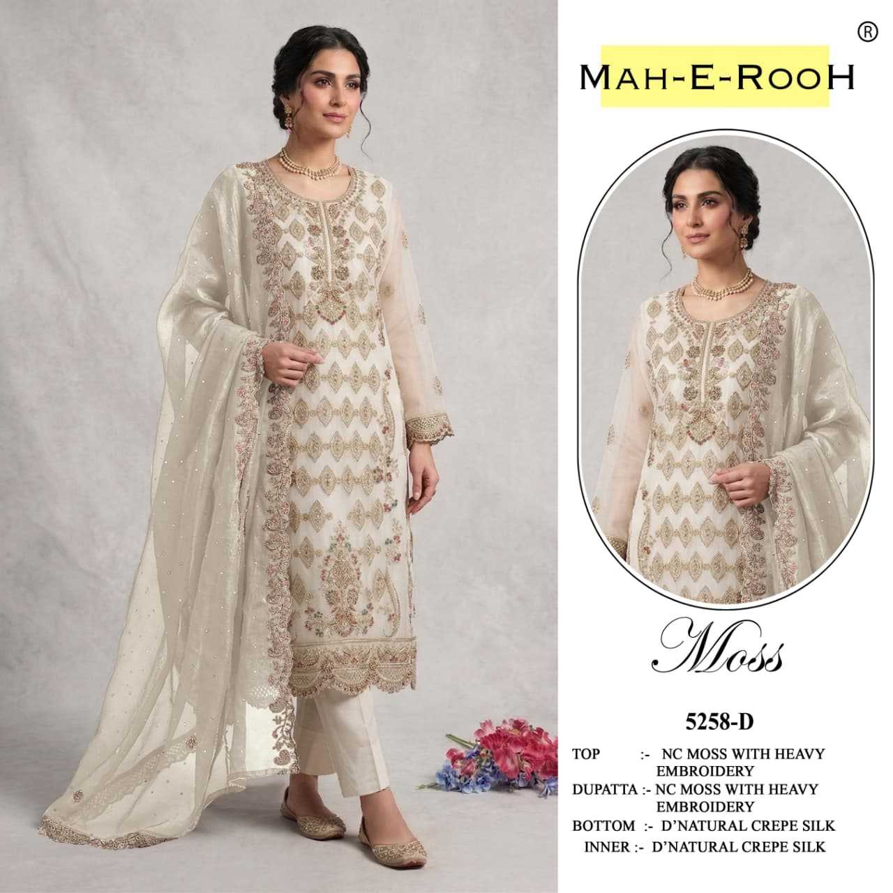 Dull Moss Embroidery Suit