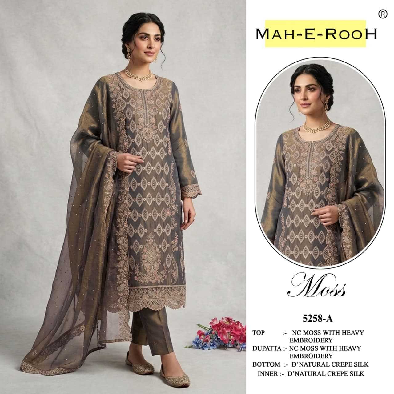 Dull Moss Embroidery Suit