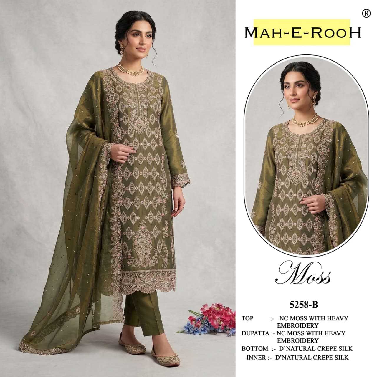 Dull Moss Embroidery Suit