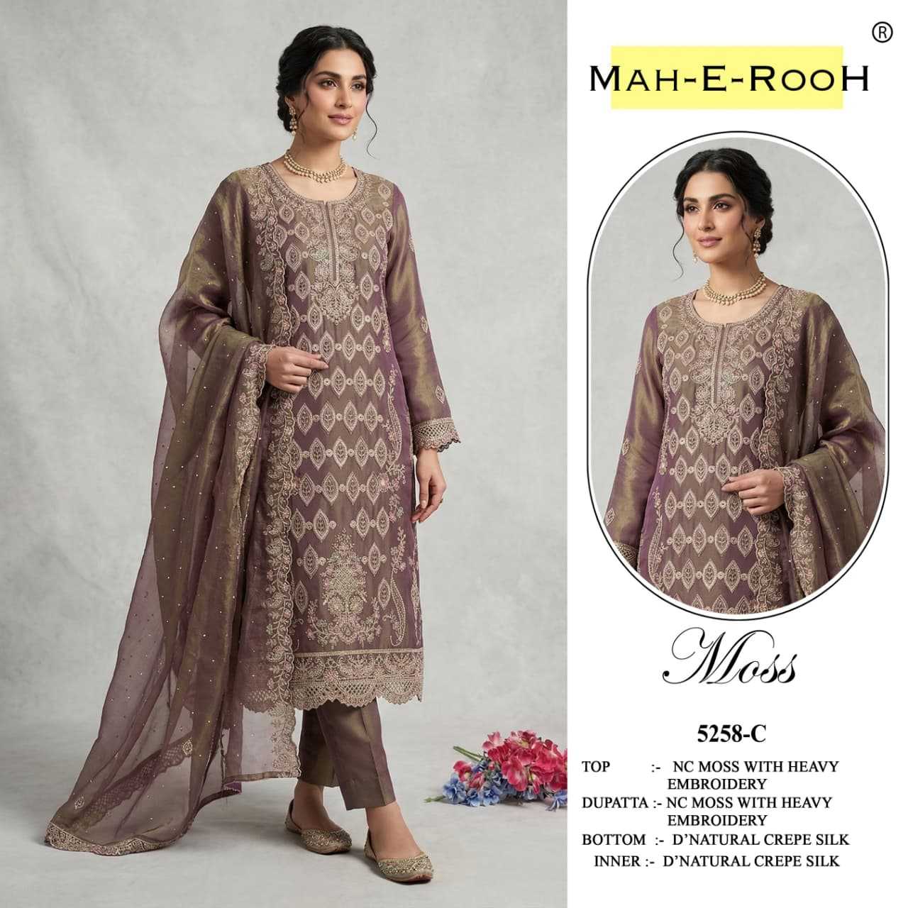 Dull Moss Embroidery Suit