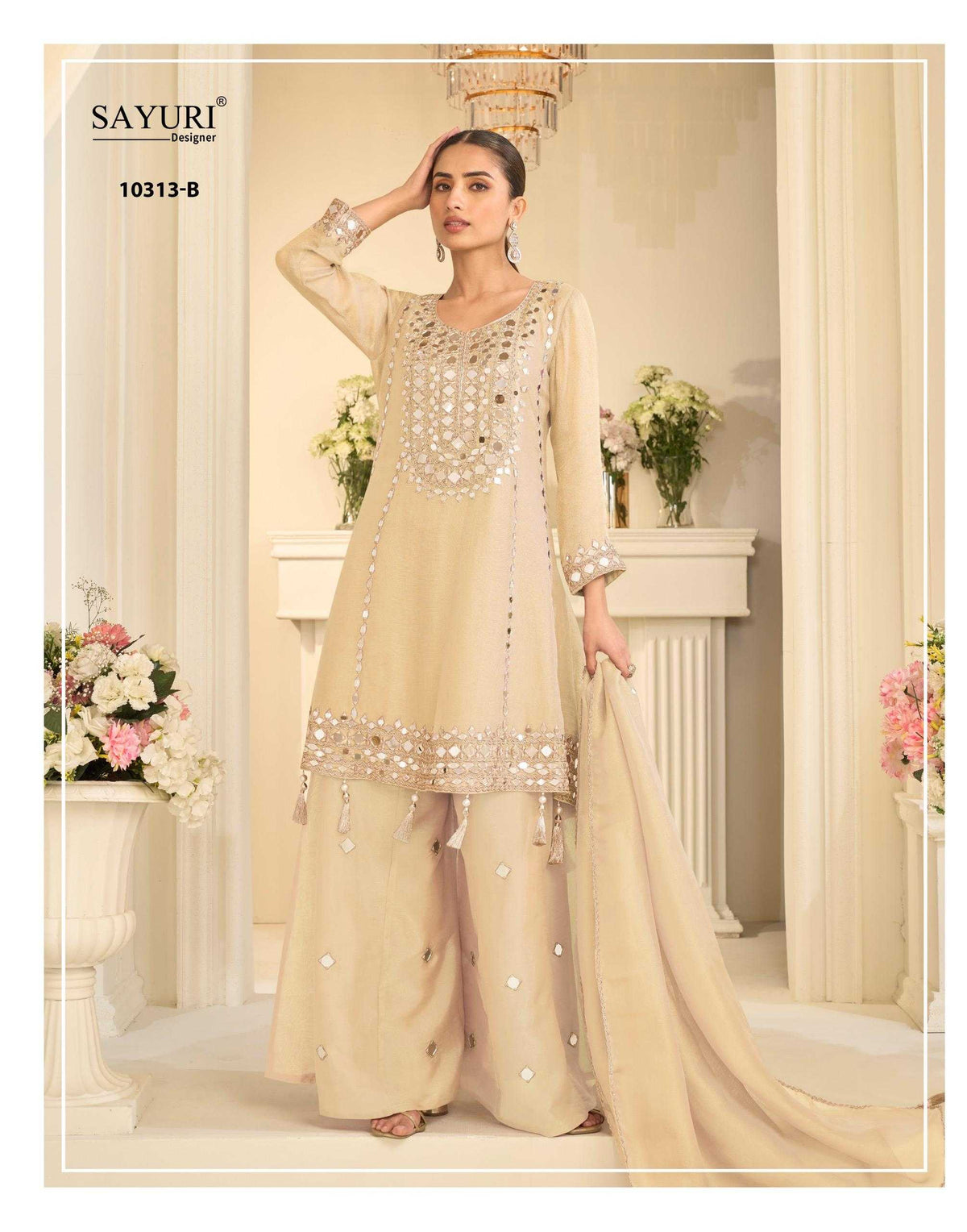 Shimmer Silk Embroidery Suit