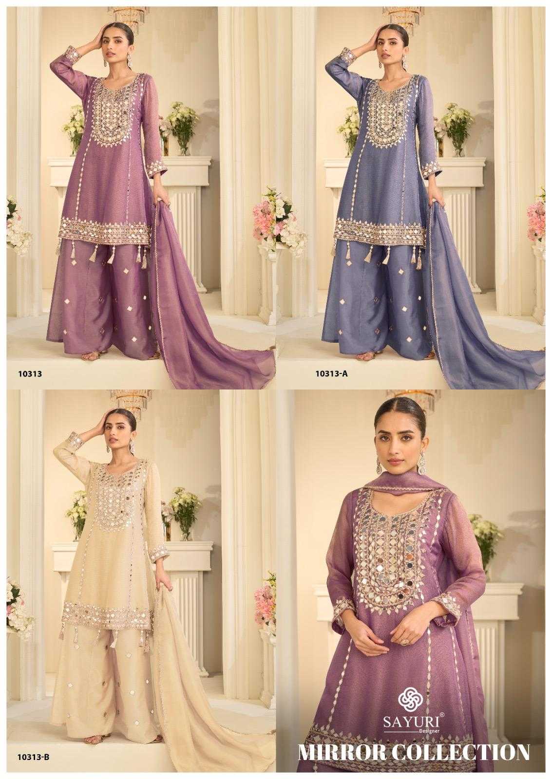 Shimmer Silk Embroidery Suit