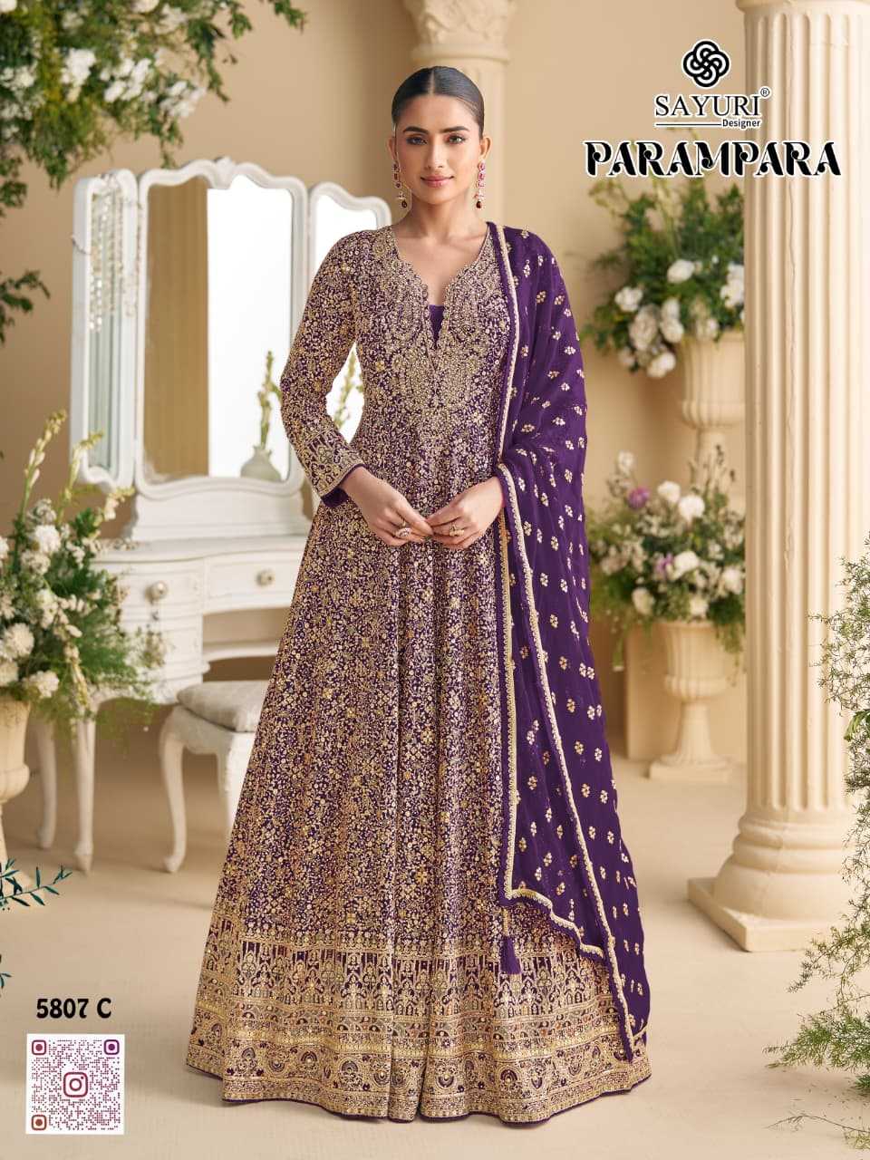 Embroidery Suit