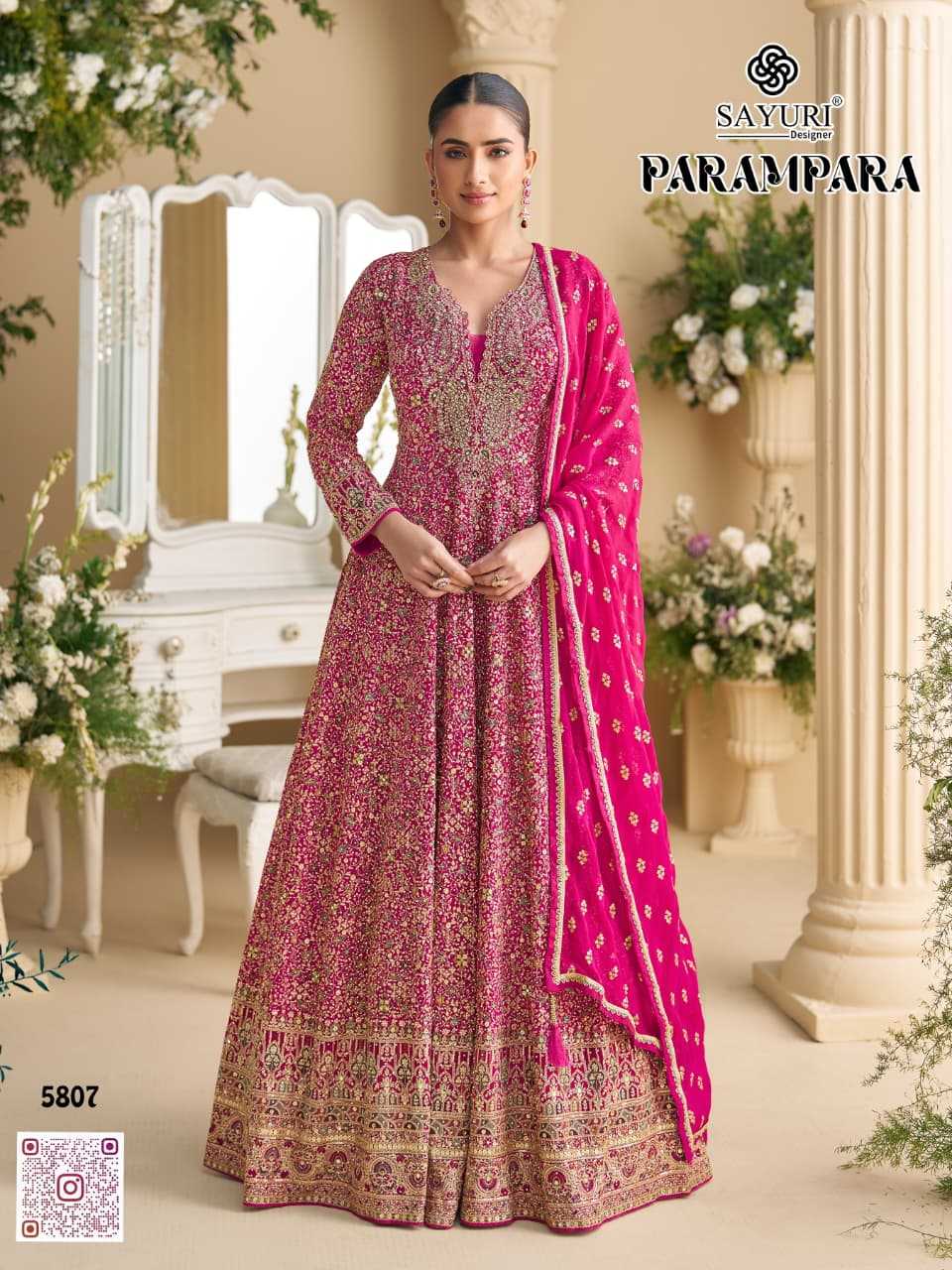 Embroidery Suit