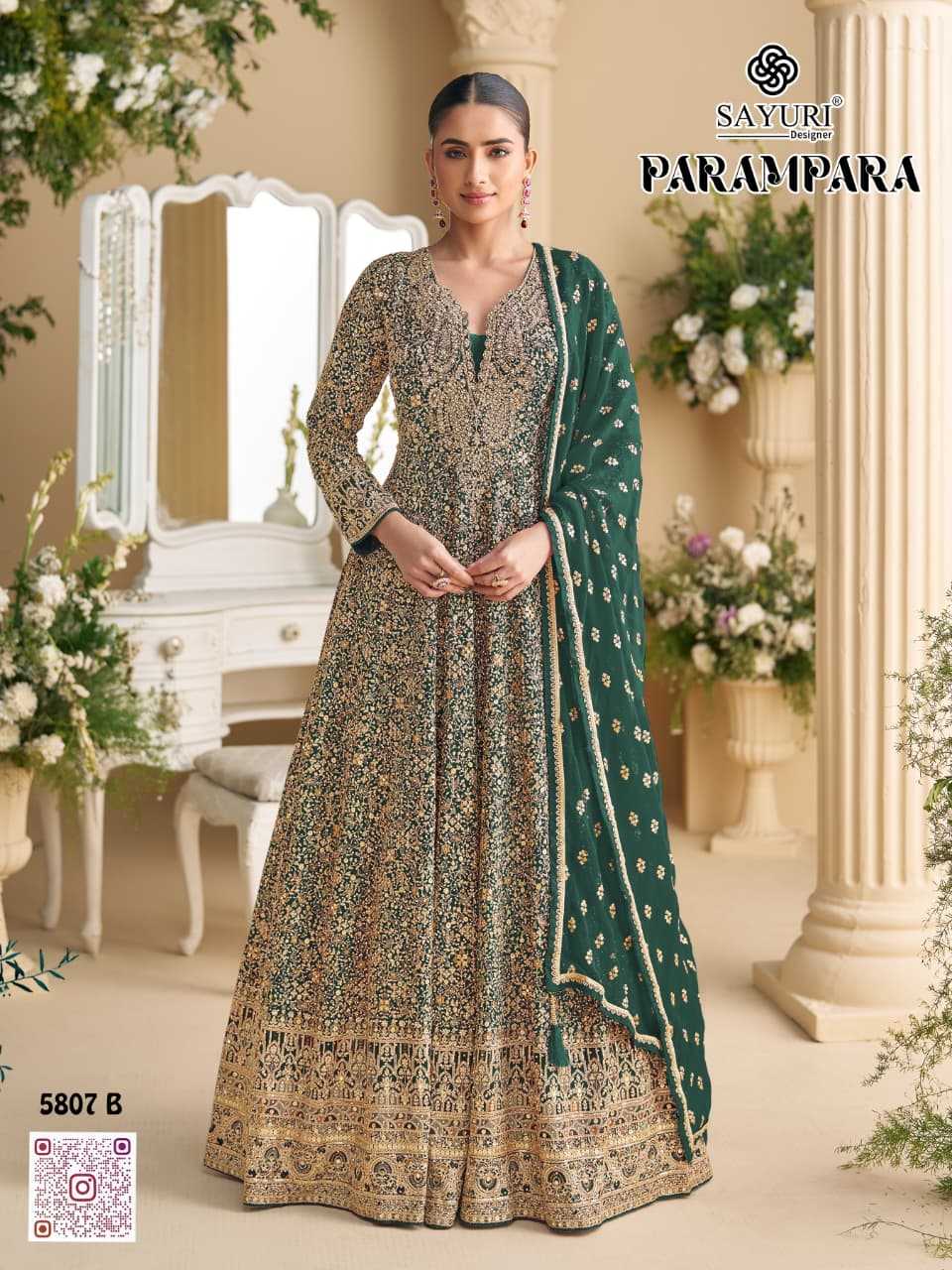 Embroidery Suit