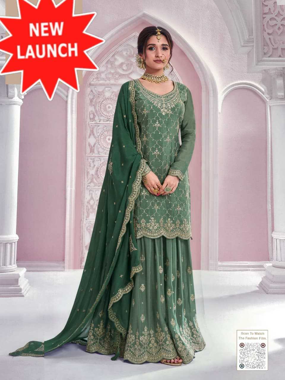 Embroidery Suit