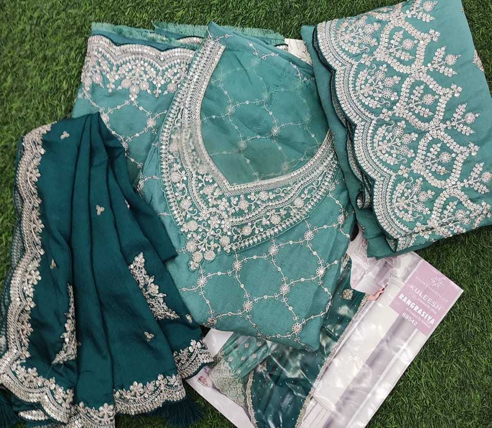 Embroidery Suit
