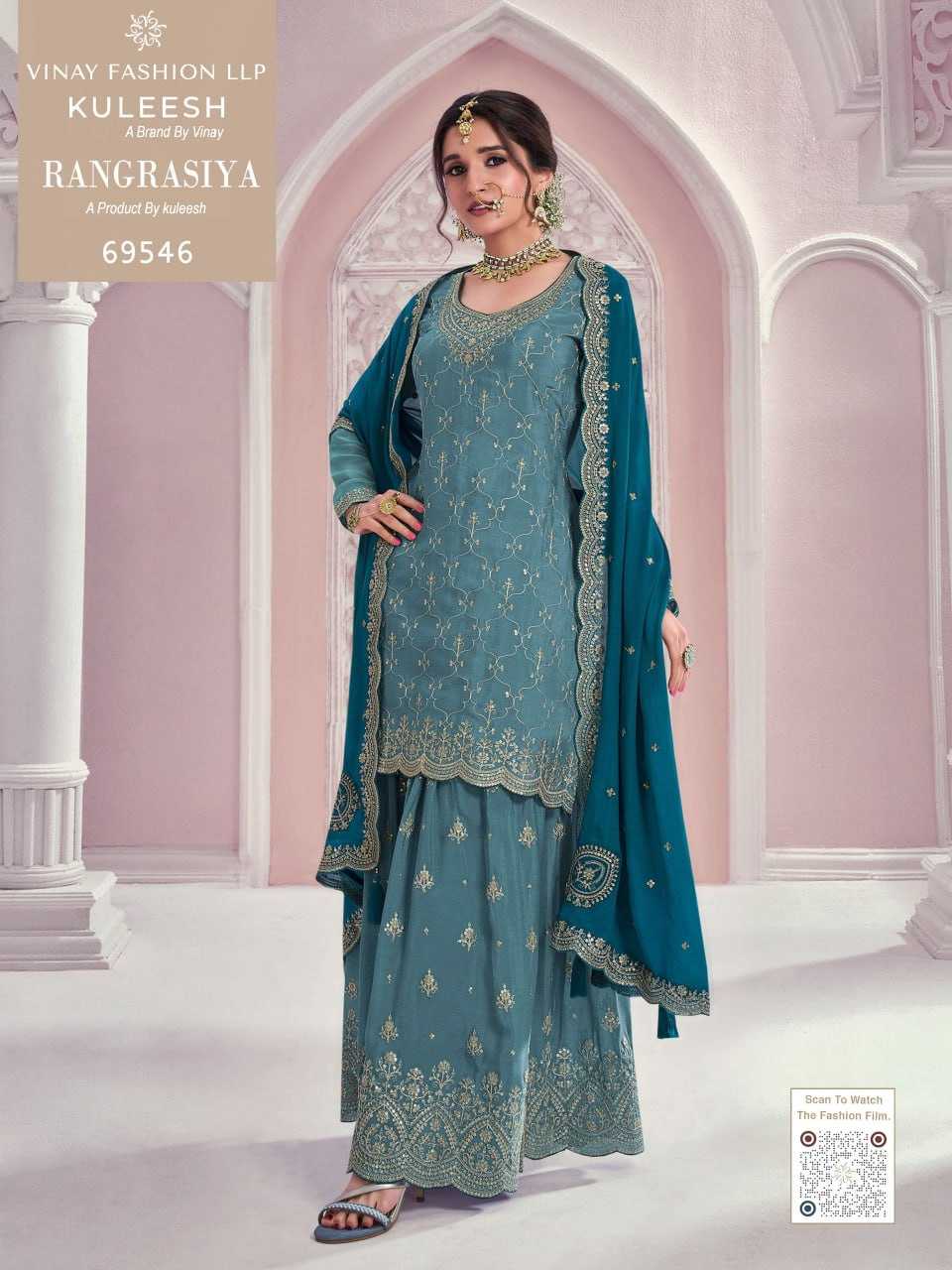 Embroidery Suit