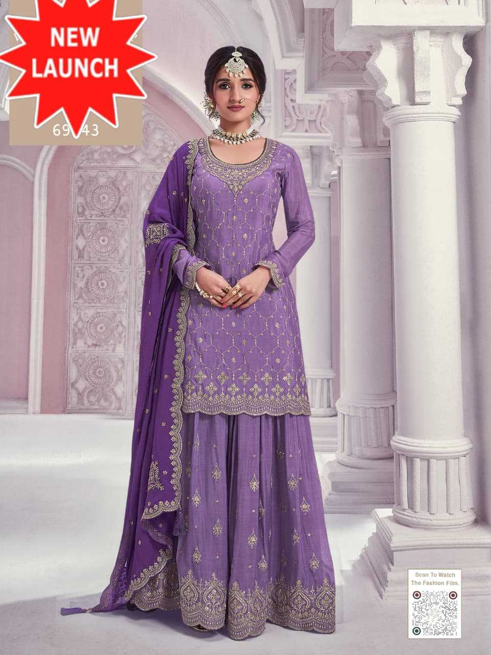 Embroidery Suit