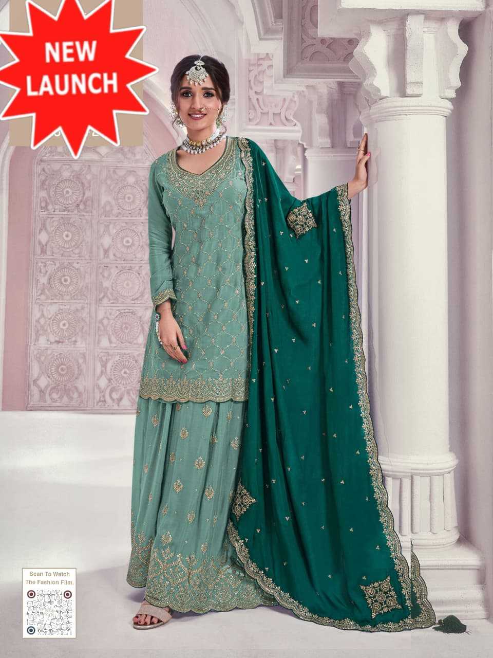 Embroidery Suit