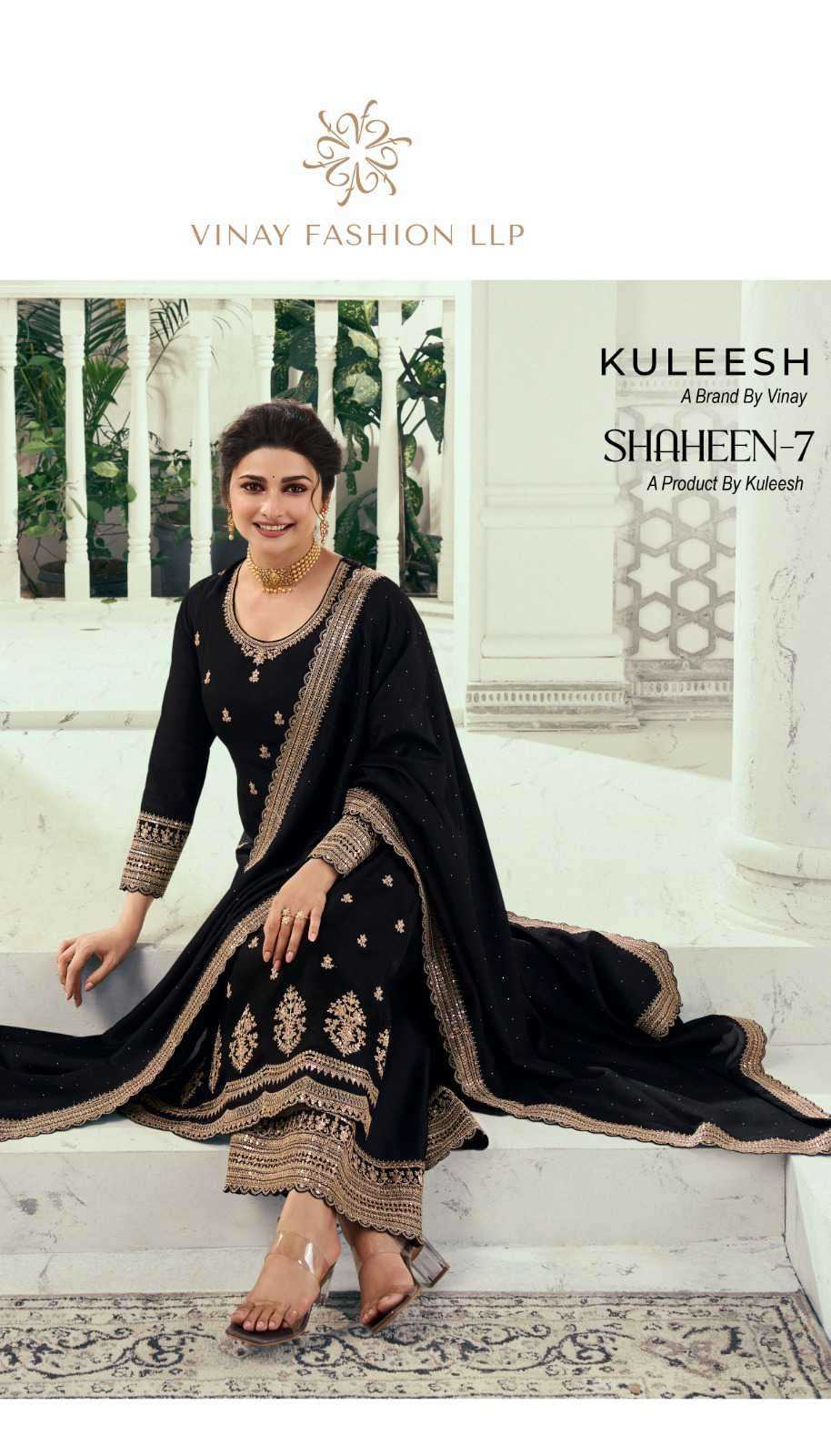 Heavy Silk Embroidery Suit