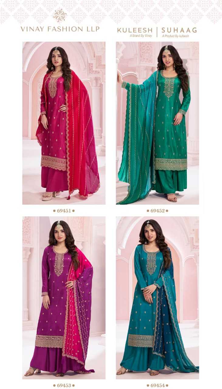 Soft Vichitra Ladies Suit