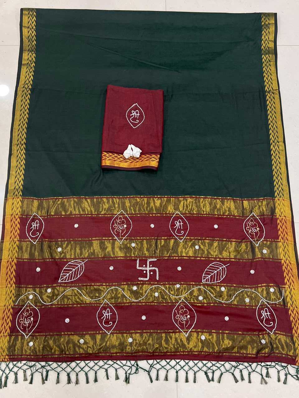 Along Cotton Designer Saree