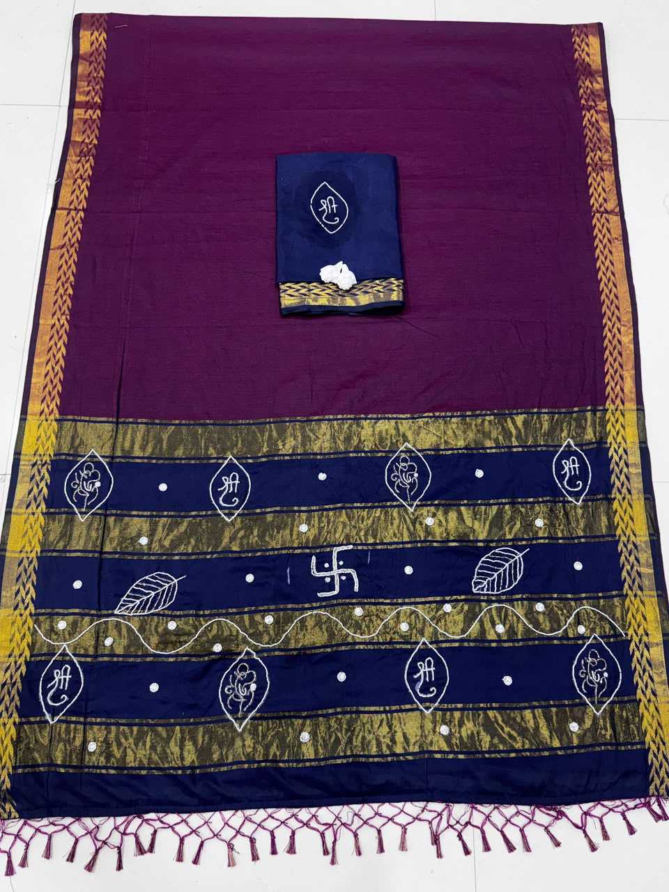 Along Cotton Designer Saree