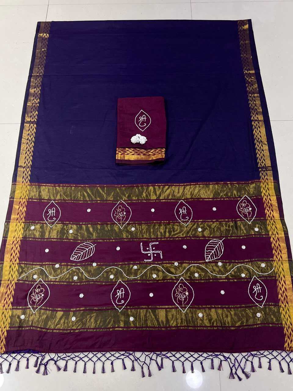 Along Cotton Designer Saree