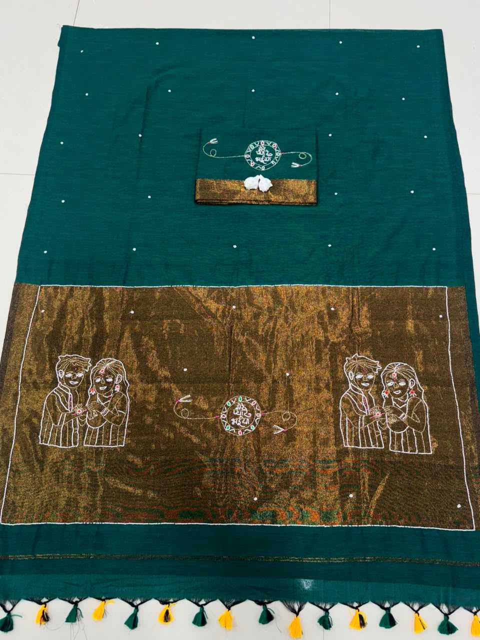 Cotton Saree