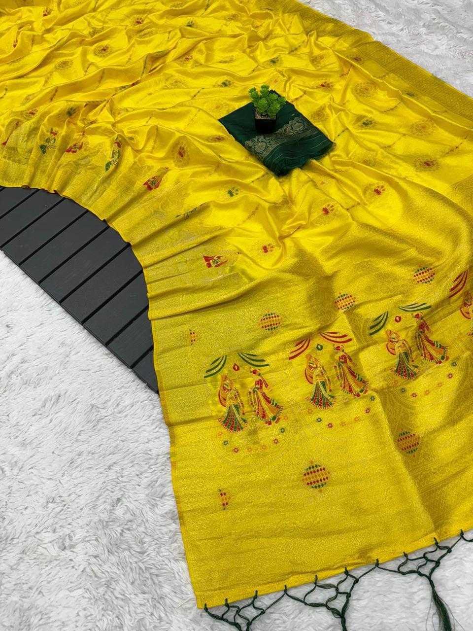 Soft Dola Zari Border Saree