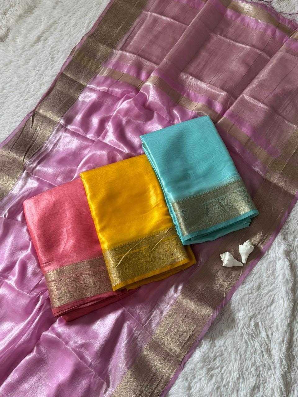 Cool Space Silk Zari Border Saree