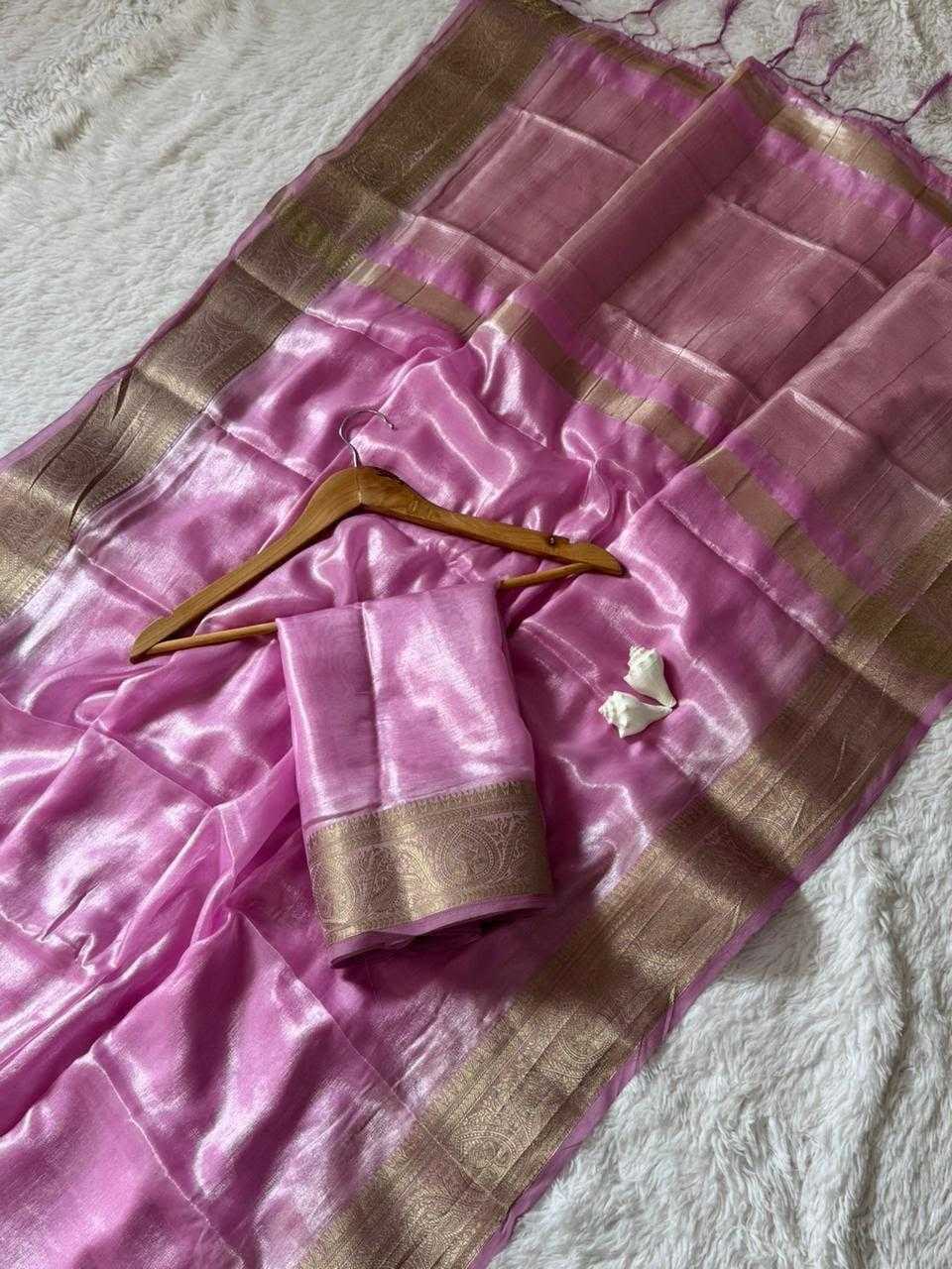 Cool Space Silk Zari Border Saree