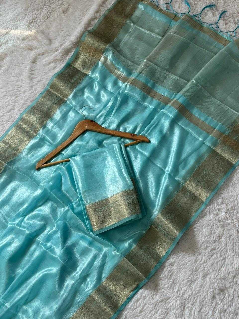 Cool Space Silk Zari Border Saree
