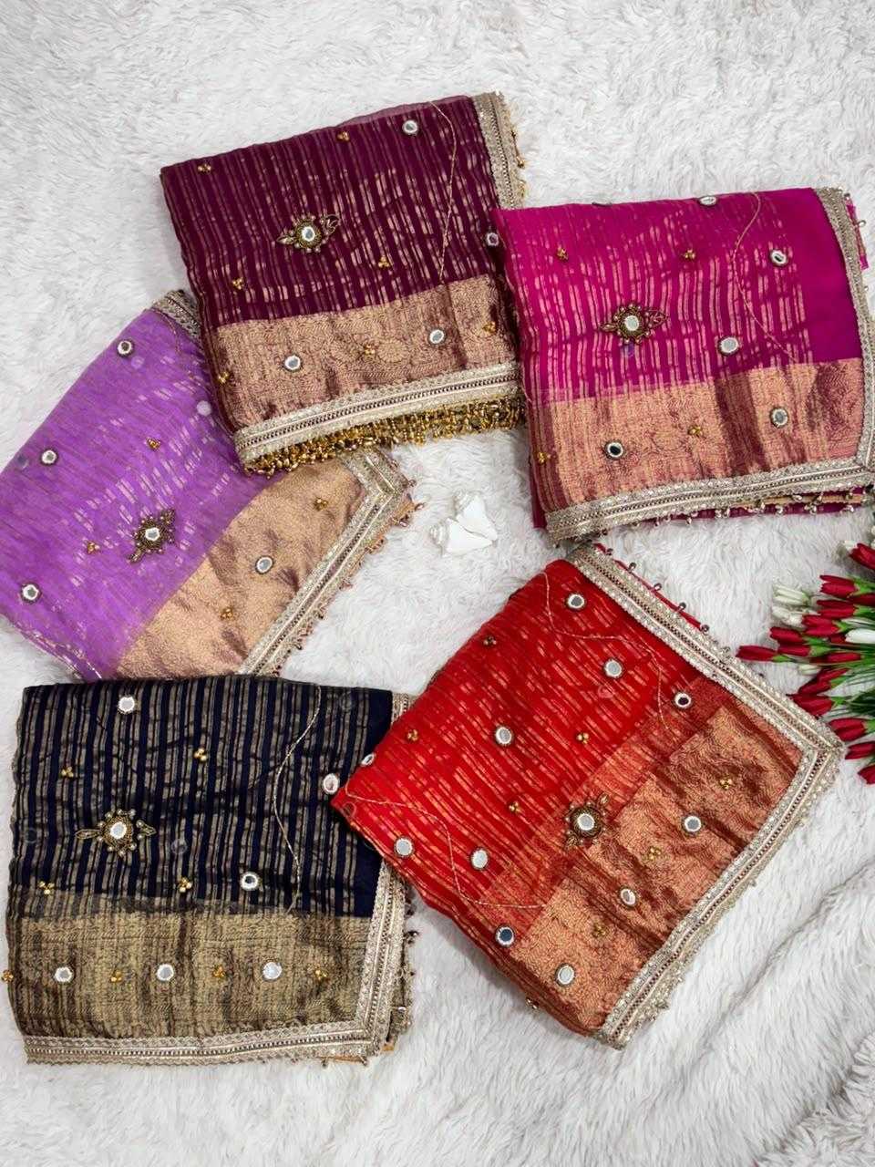 Most Tissue Designer Saree