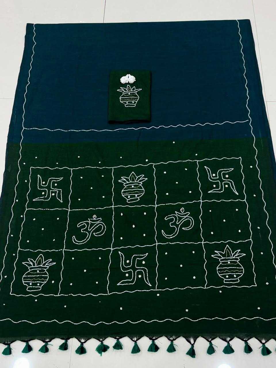 Pure Cotton Designer Saree in Green