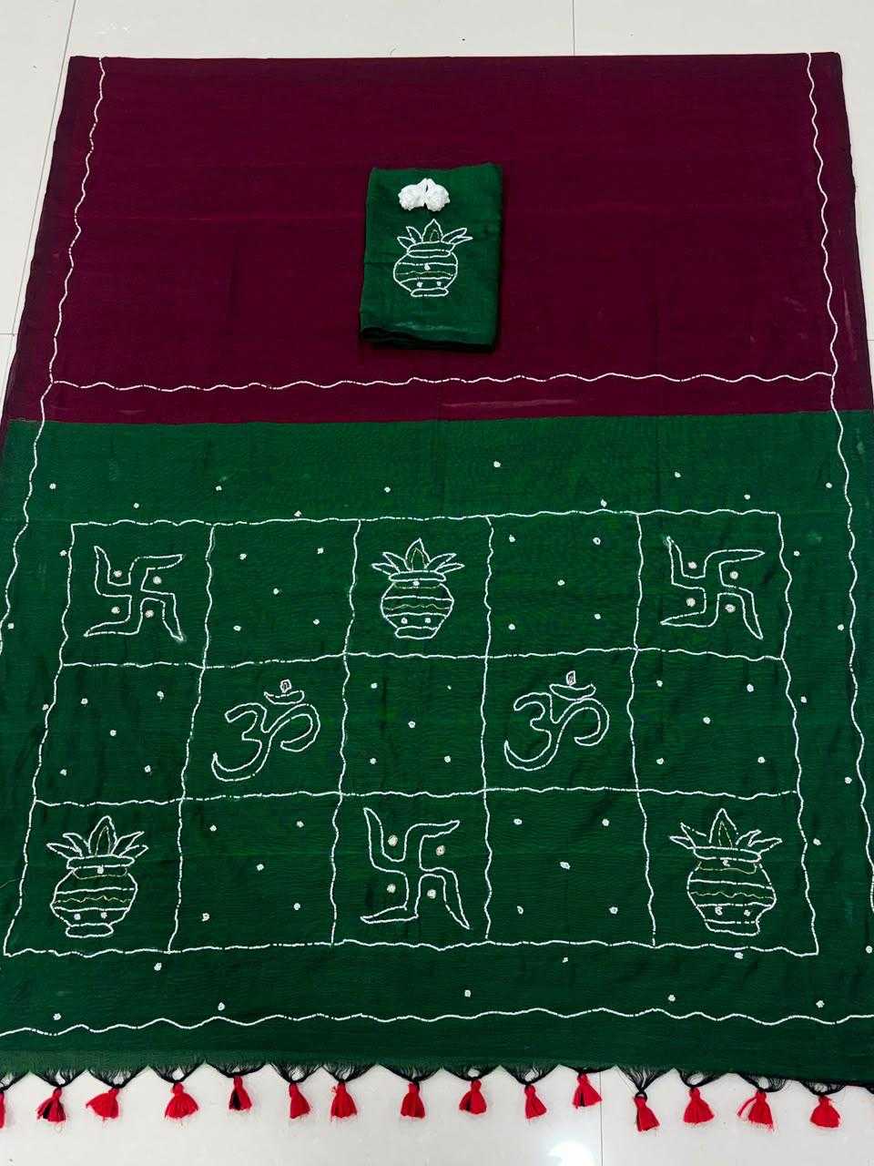 Pure Cotton Designer Saree in Green
